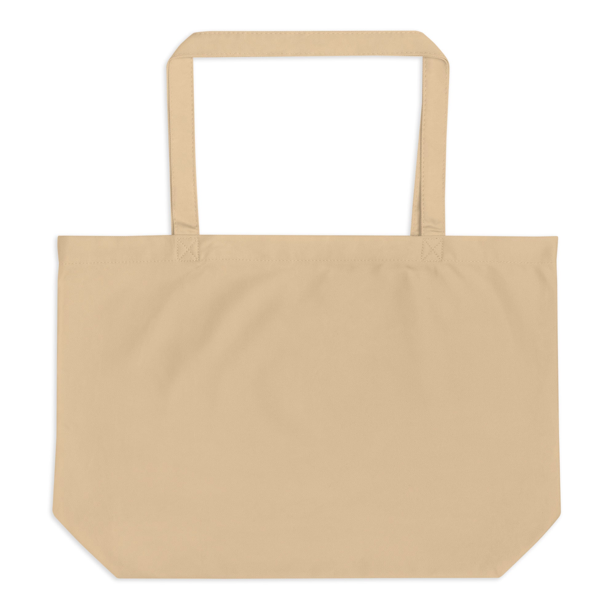 Large Eco Tote - Econscious EC8001 - Oyster